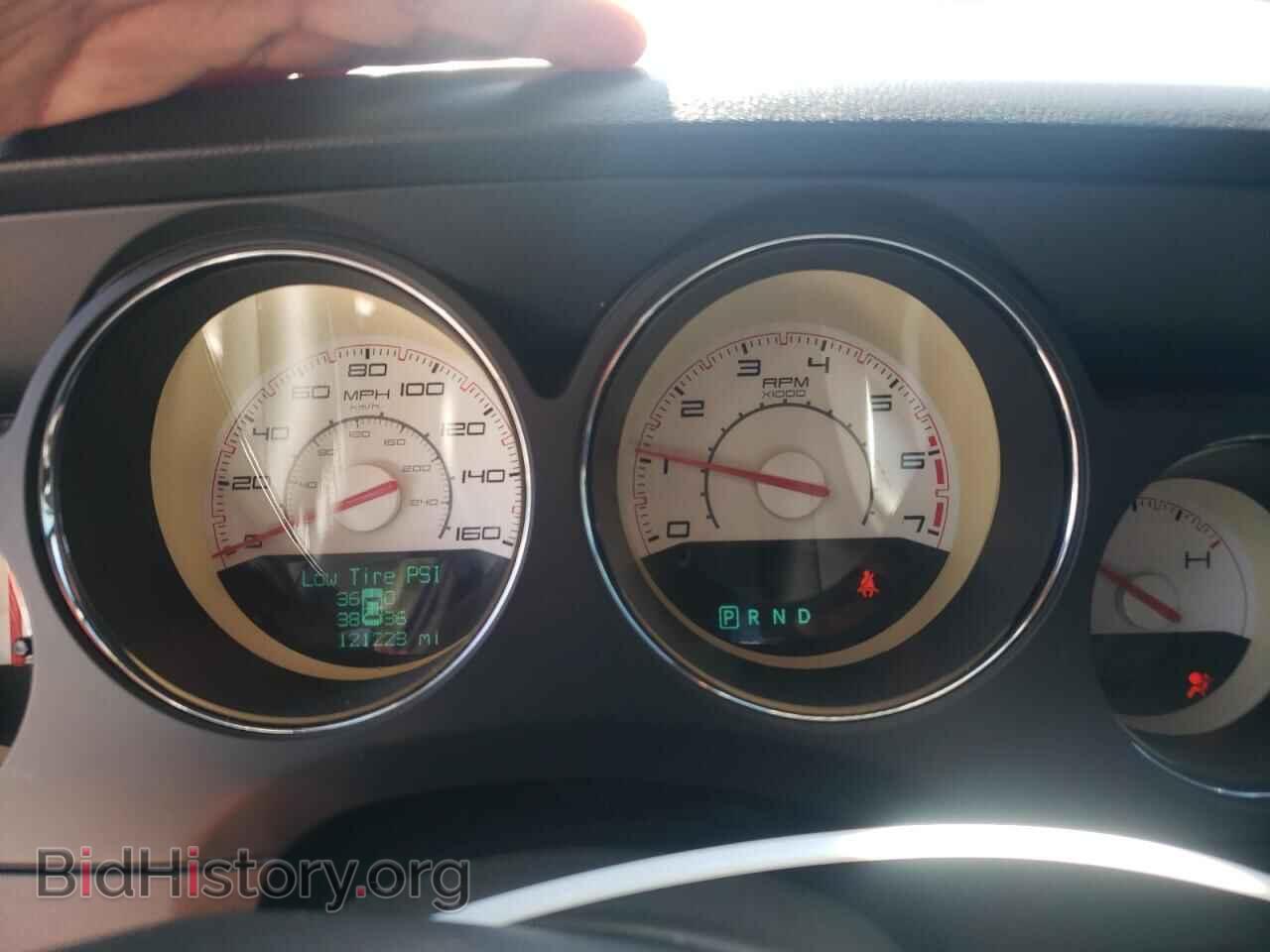 2012 DODGE CHALLENGER - VIN: 2C3CDYBT6CH117237 - Фото 9