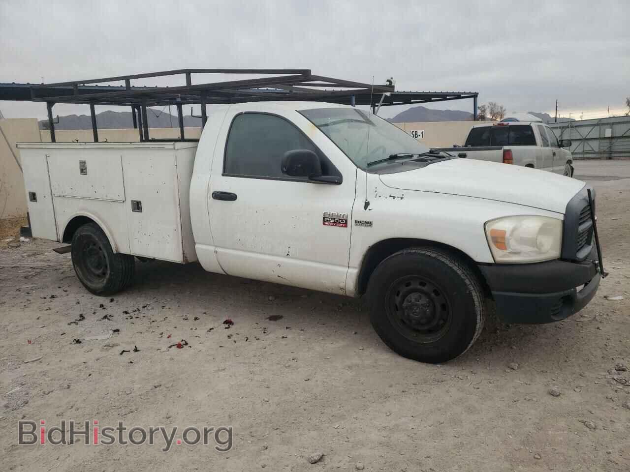 2008 DODGE RAM 2500 - VIN: 3D7KR26D58G142412 - Фото 4