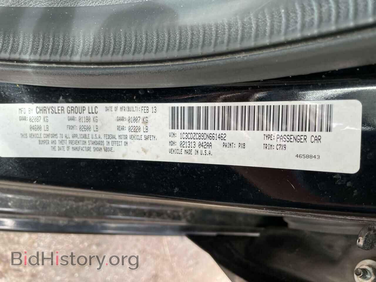 2013 DODGE AVENGER - VIN: 1C3CDZCB9DN661462 - Photo 10