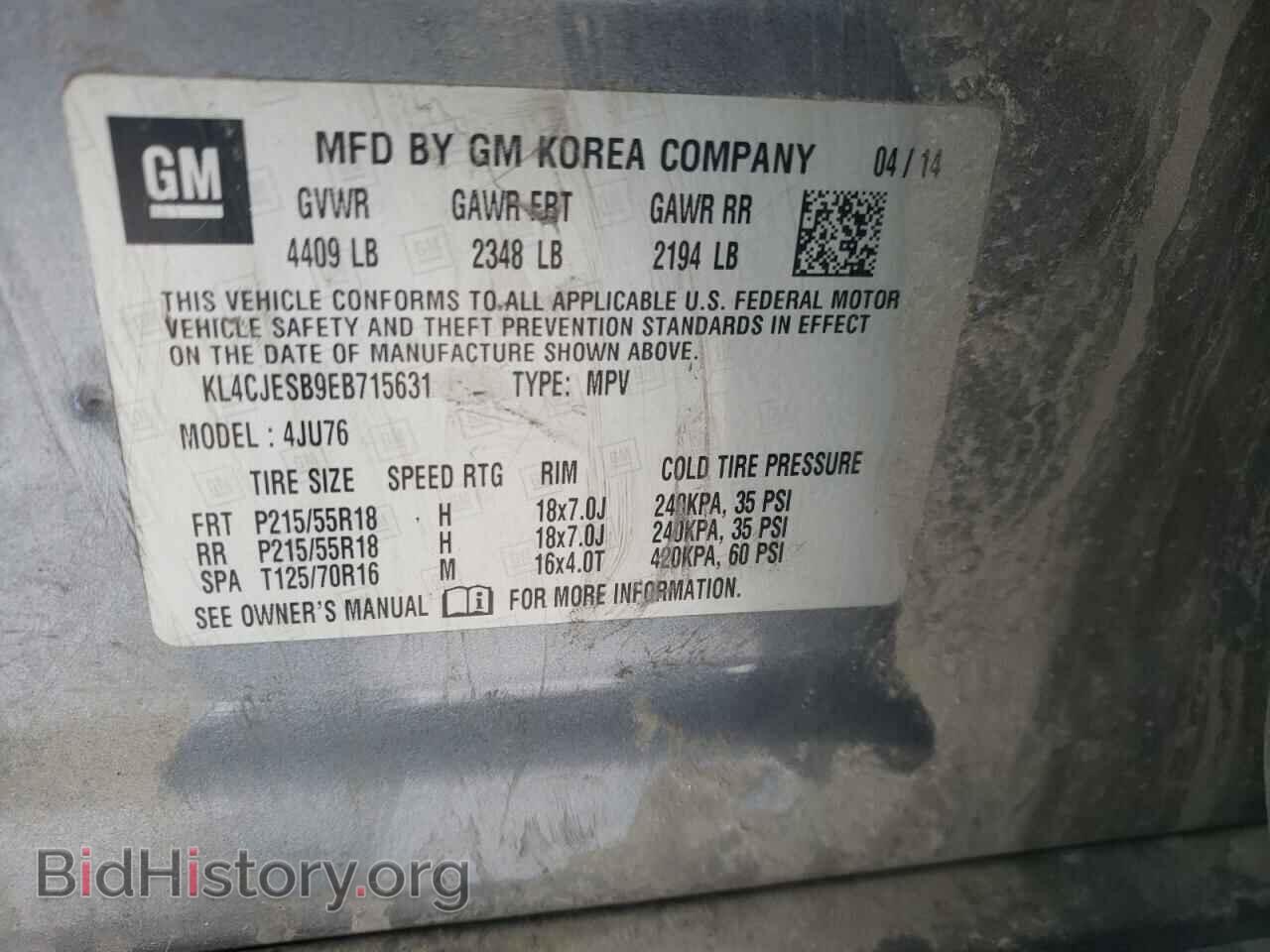 2014 BUICK ENCORE - VIN: KL4CJESB9EB715631 - Photo 14