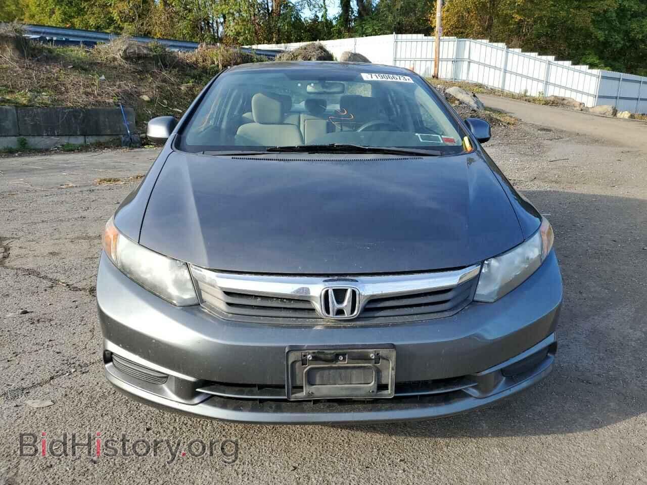 2012 HONDA CIVIC - VIN: 2HGFB2F84CH610658 - Фото 5