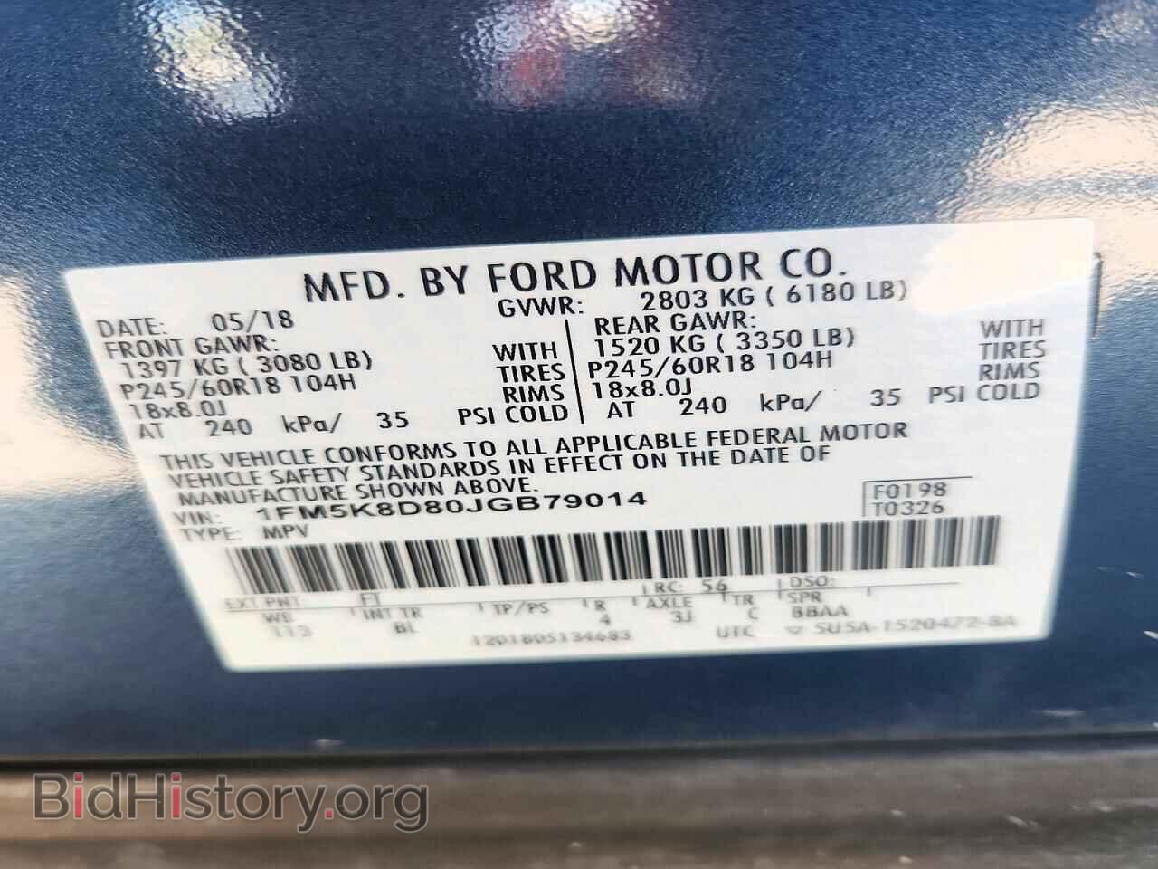 2018 FORD EXPLORER - VIN: 1FM5K8D80JGB79014 - Фото 14