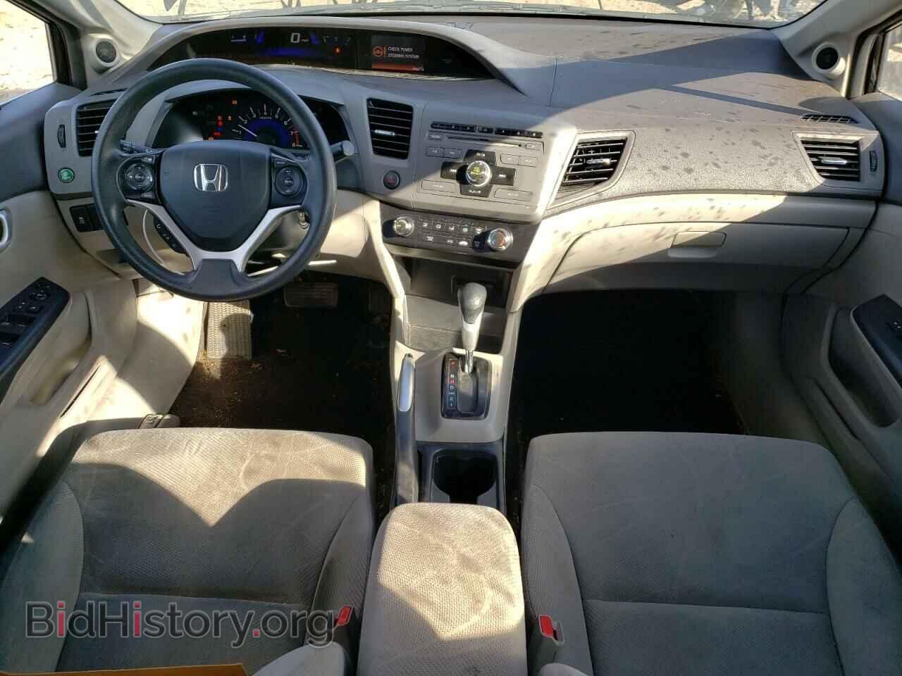 2012 HONDA CIVIC - VIN: 2HGFB2F86CH305517 - Photo 8