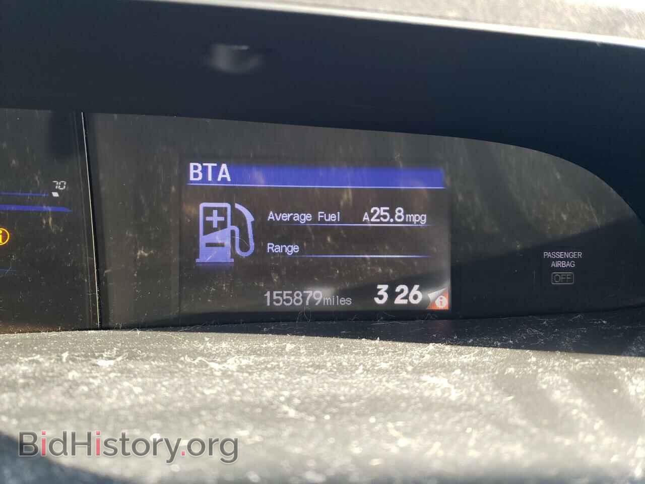 2012 HONDA CIVIC - VIN: 2HGFB2F86CH305517 - Photo 9