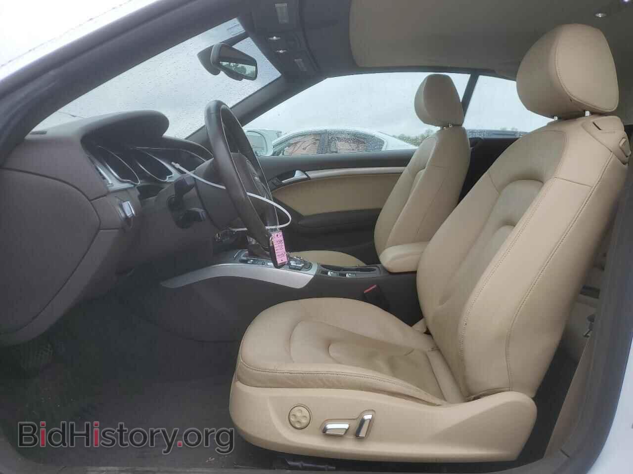 2015 AUDI A5 - VIN: WAUMFAFH7FN013694 - Photo 7