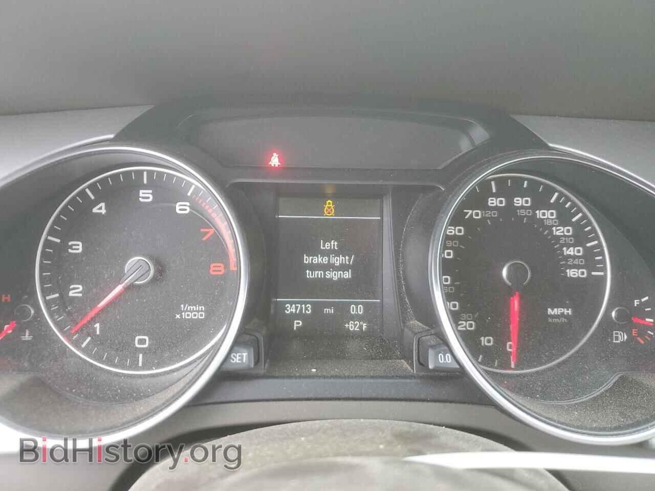 2015 AUDI A5 - VIN: WAUMFAFH7FN013694 - Photo 9
