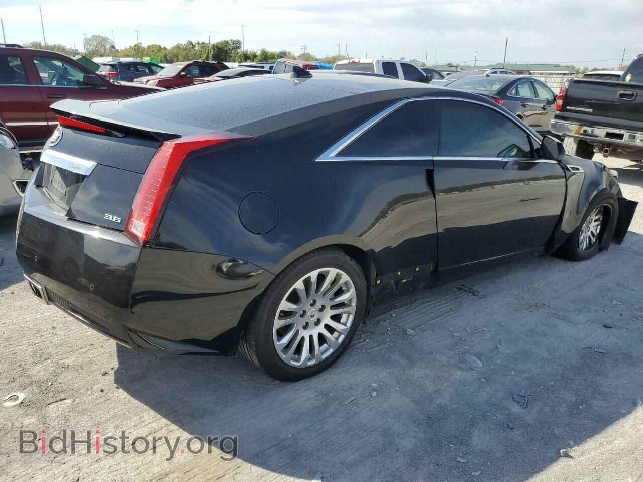 2013 CADILLAC CTS - VIN: 1G6DA1E31D0172070 - Photo 3