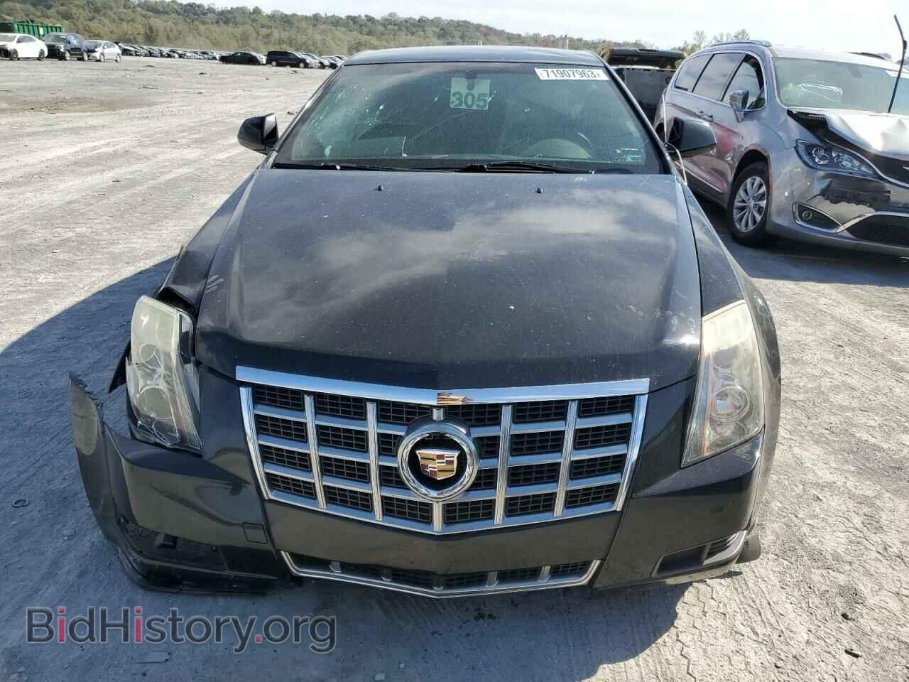 2013 CADILLAC CTS - VIN: 1G6DA1E31D0172070 - Photo 5