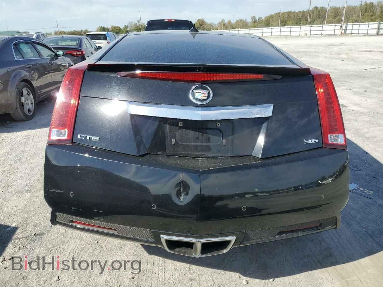 2013 CADILLAC CTS - VIN: 1G6DA1E31D0172070 - Photo 6