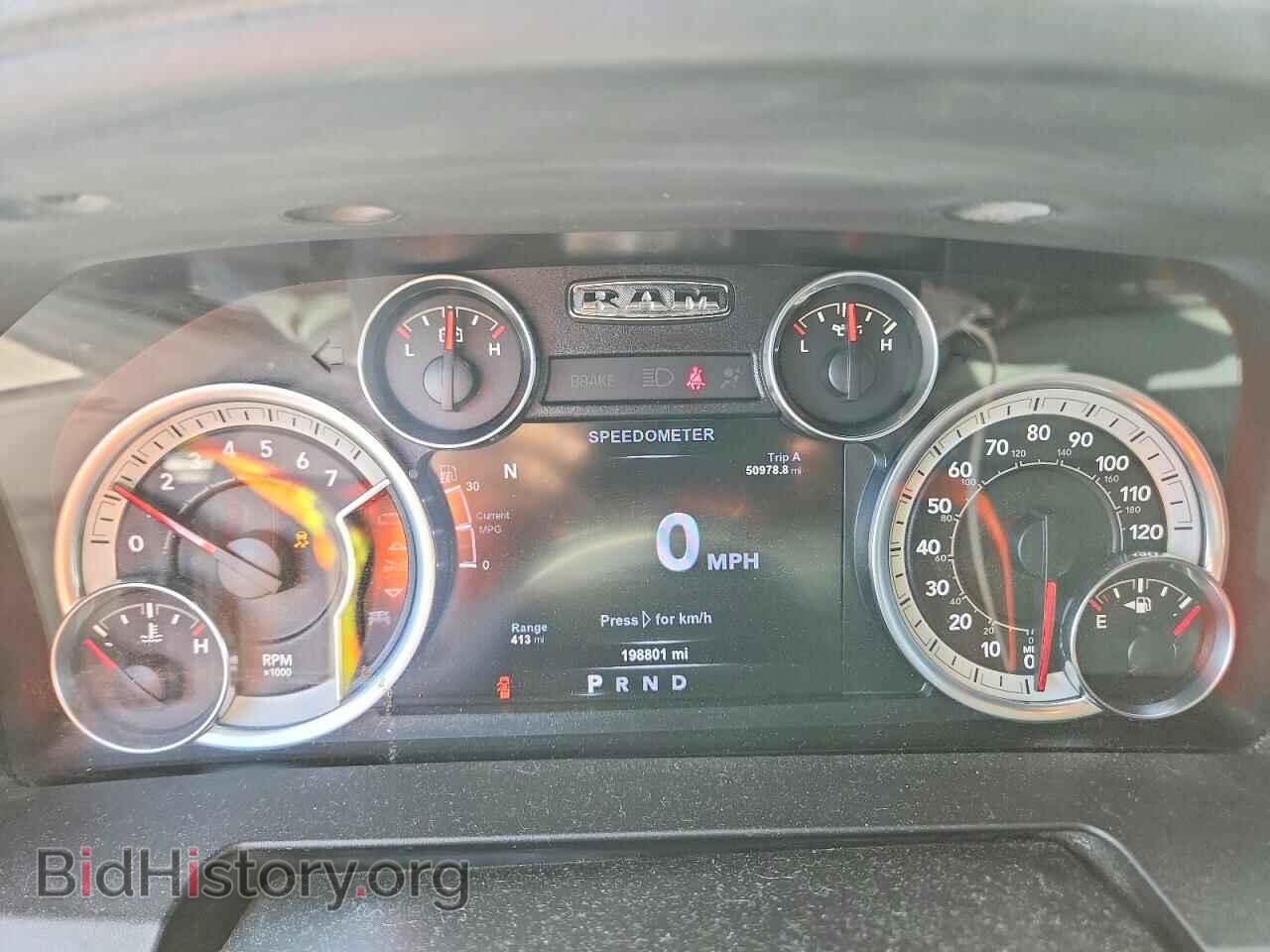 2017 RAM 1500 - VIN: 1C6RR6TT7HS542418 - Фото 9