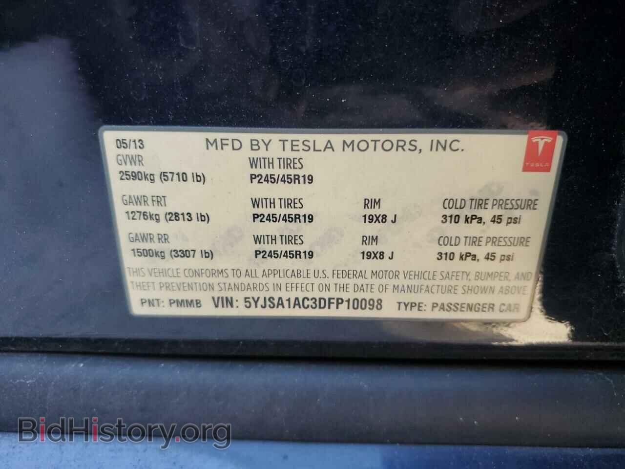 2013 TESLA MODEL S - VIN: 5YJSA1AC3DFP10098 - Фото 13