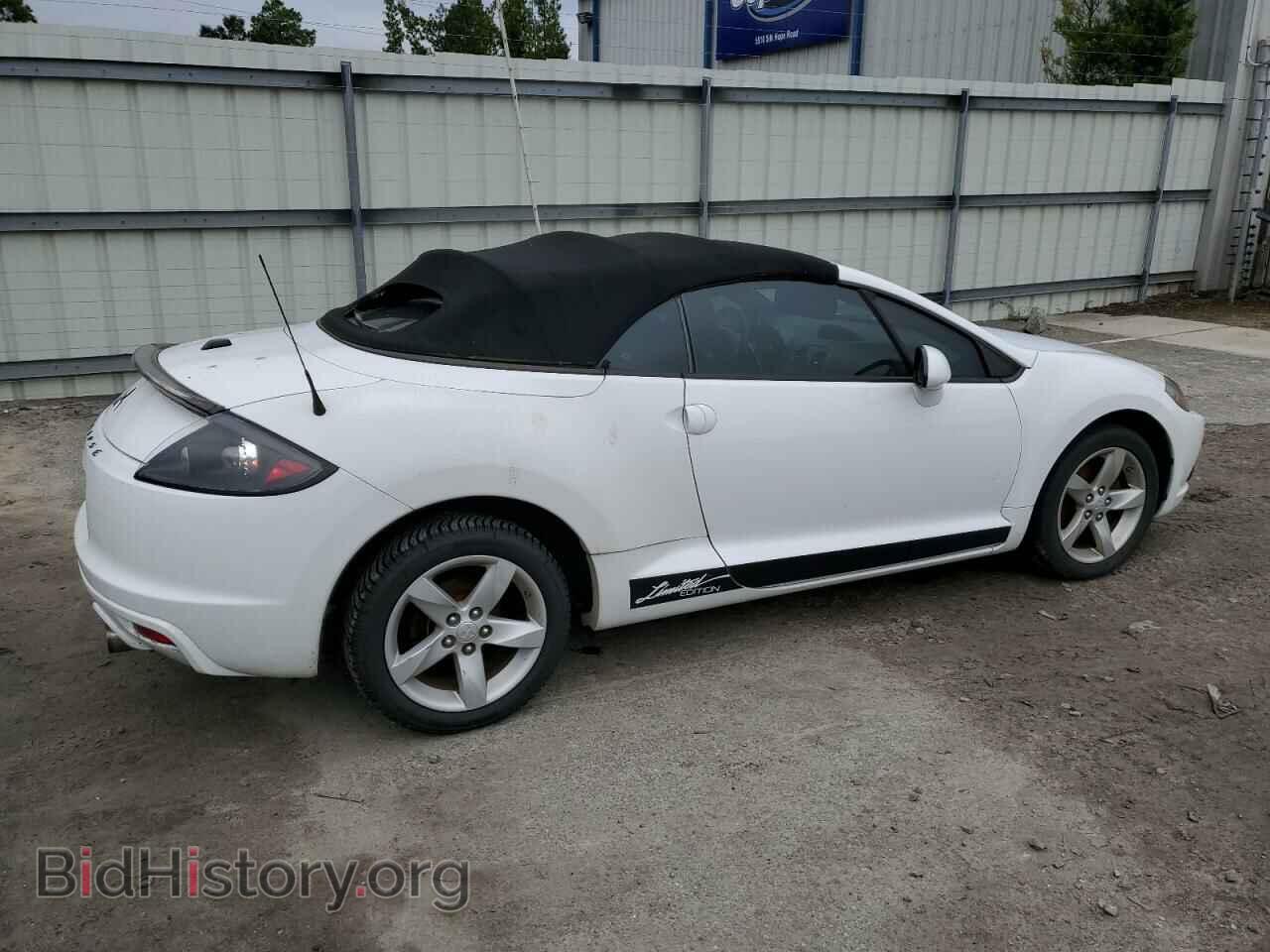 2009 MITSUBISHI ECLIPSE - VIN: 4A3AL25F39E013374 - Photo 3