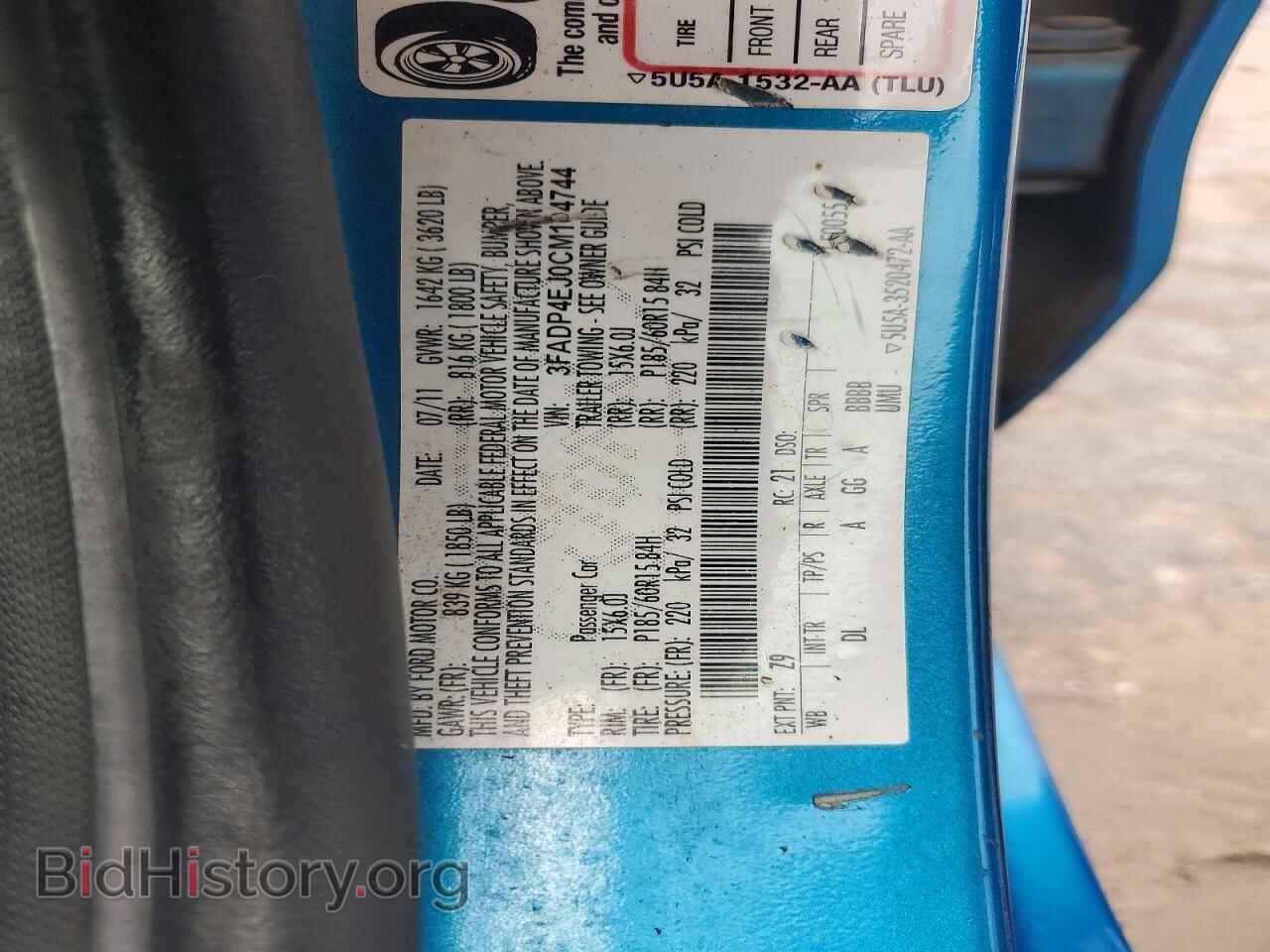 2012 FORD FIESTA - VIN: 3FADP4EJ0CM104744 - Photo 12