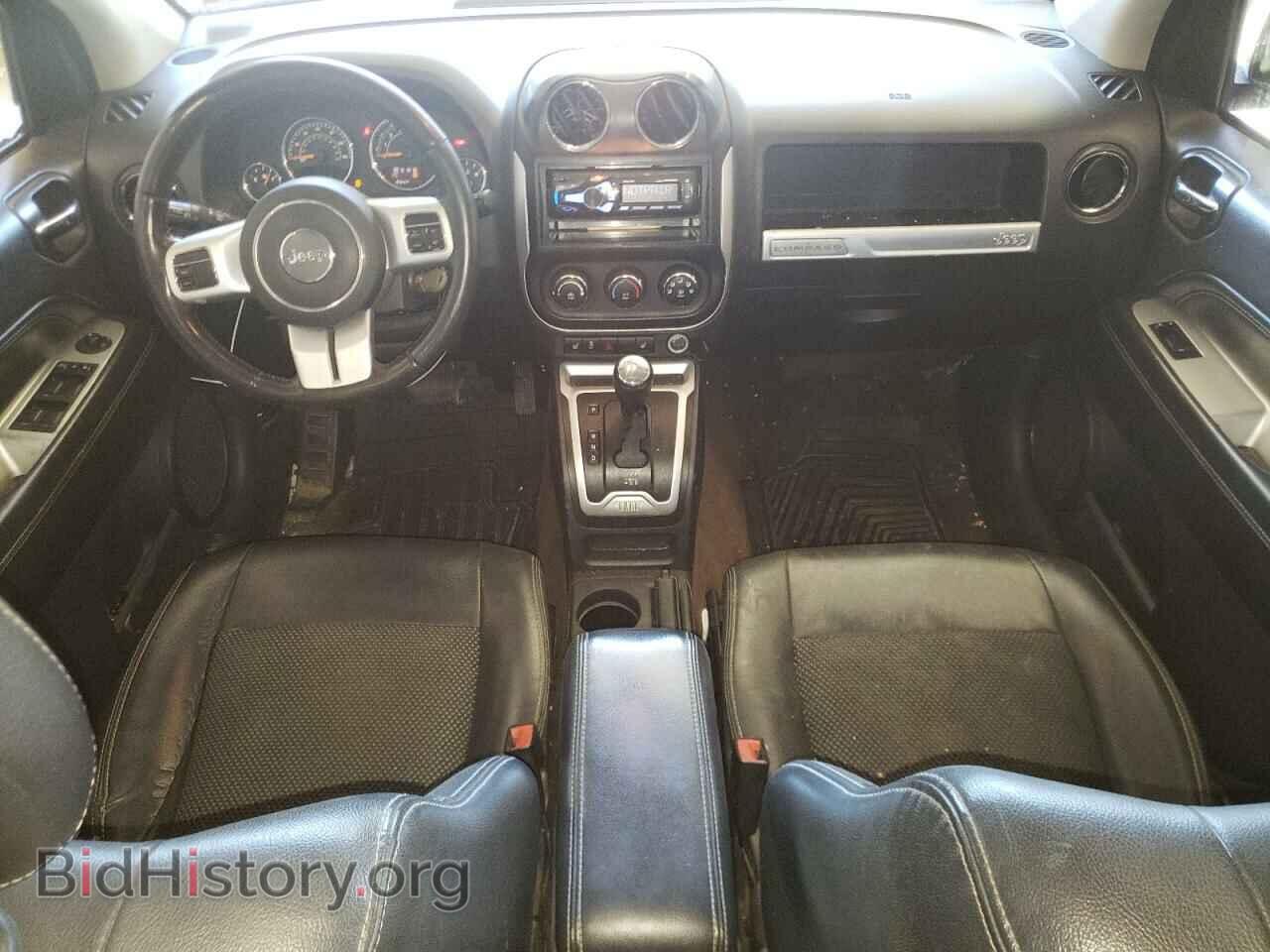 2015 JEEP COMPASS - VIN: 1C4NJDEB8FD143252 - Photo 8