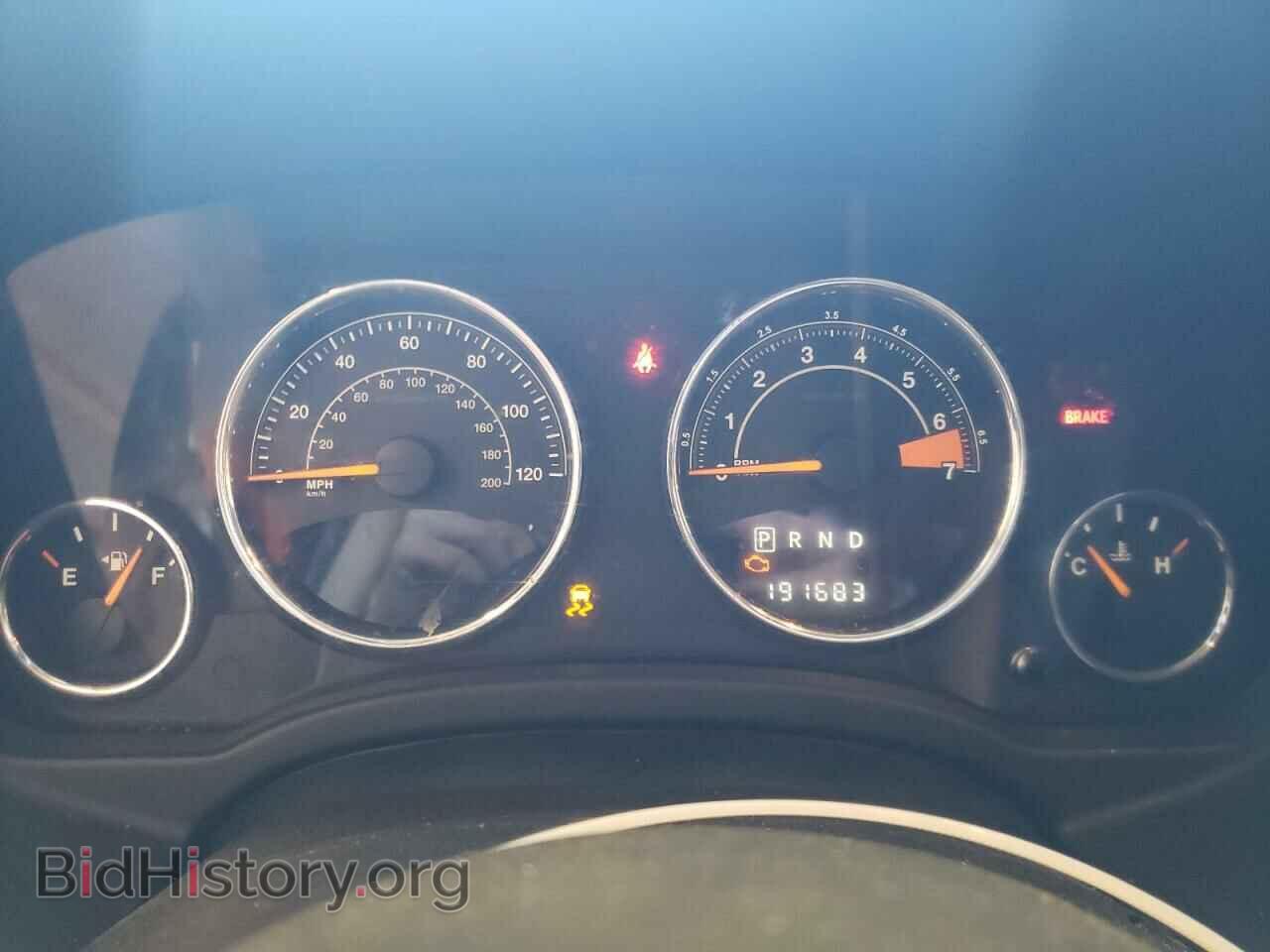 2015 JEEP COMPASS - VIN: 1C4NJDEB8FD143252 - Photo 9