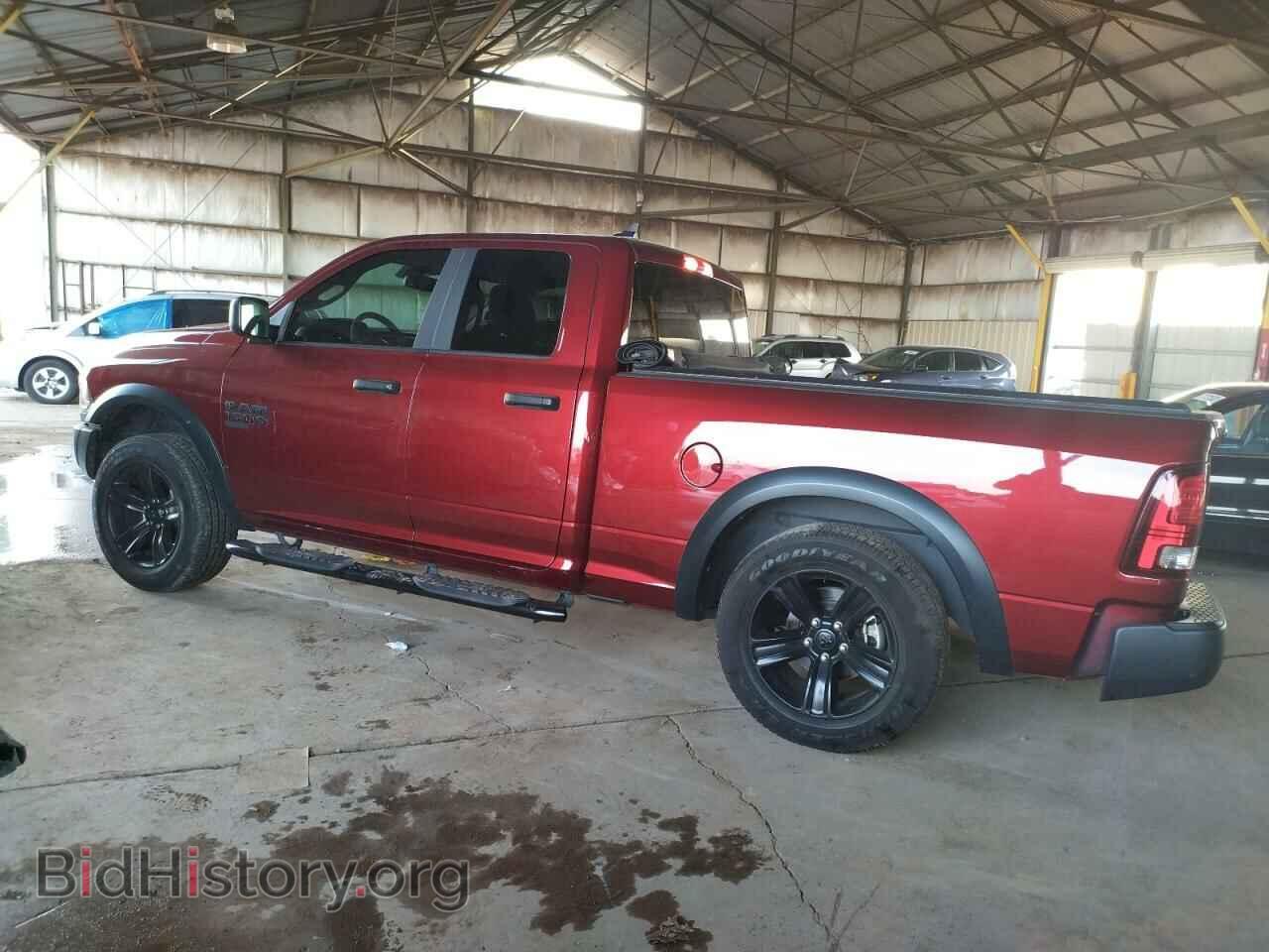 2021 RAM 1500 - VIN: 1C6RR7GG0MS523772 - Photo 2
