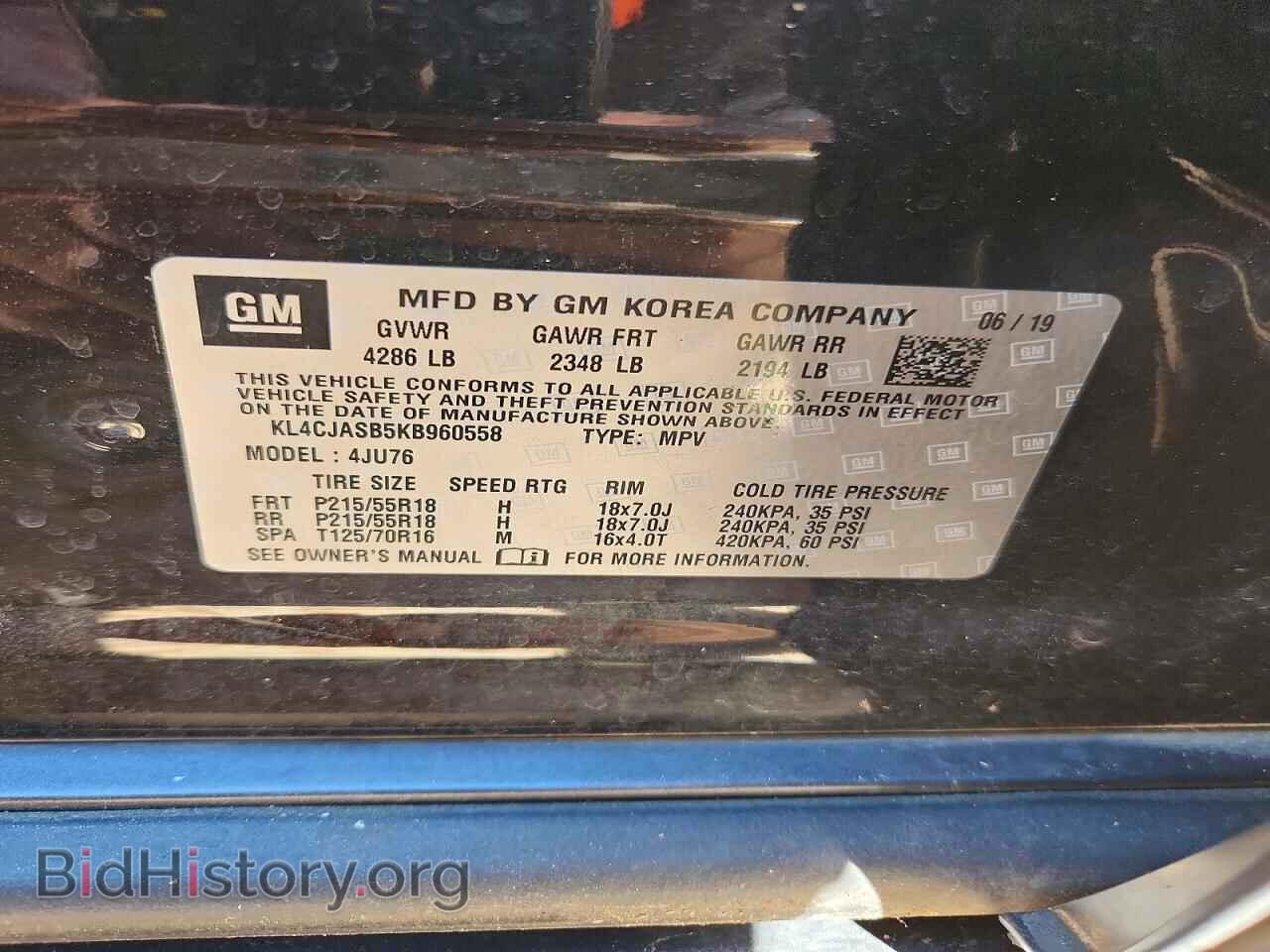 2019 BUICK ENCORE - VIN: KL4CJASB5KB960558 - Photo 12
