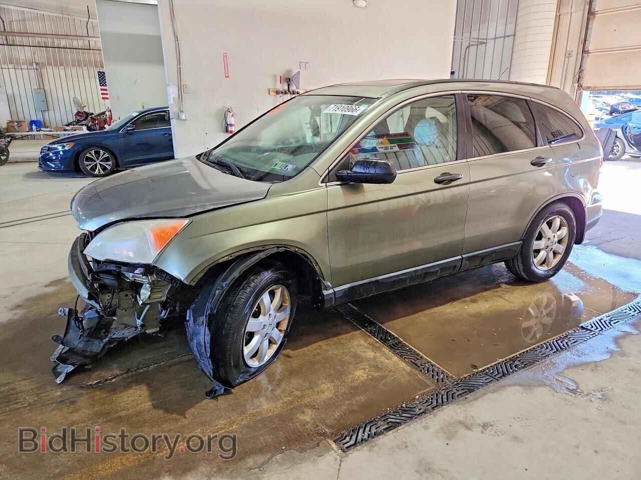 Фотография JHLRE48587C089733 - HONDA CRV 2007