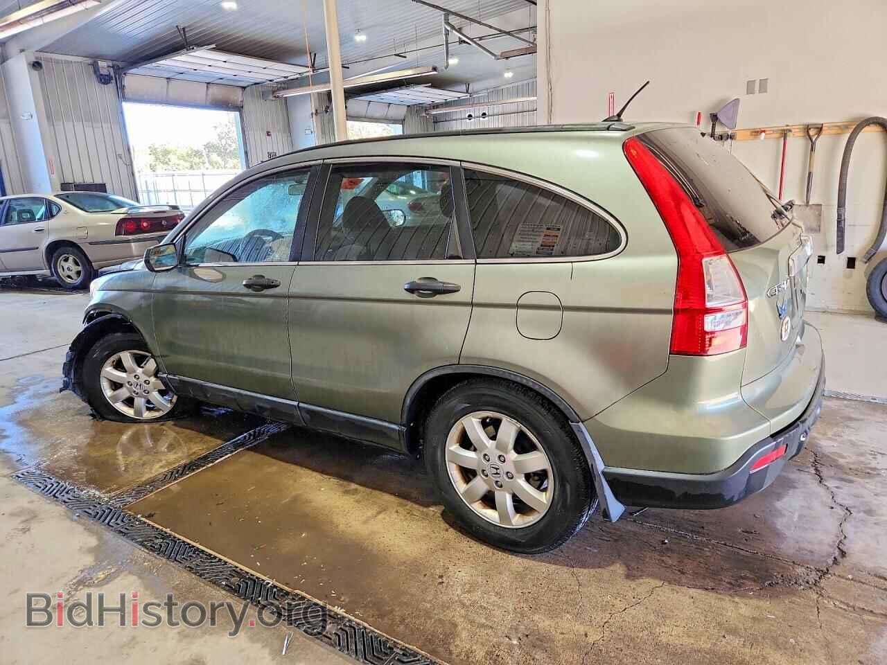 2007 HONDA CRV - VIN: JHLRE48587C089733 - Фото 2