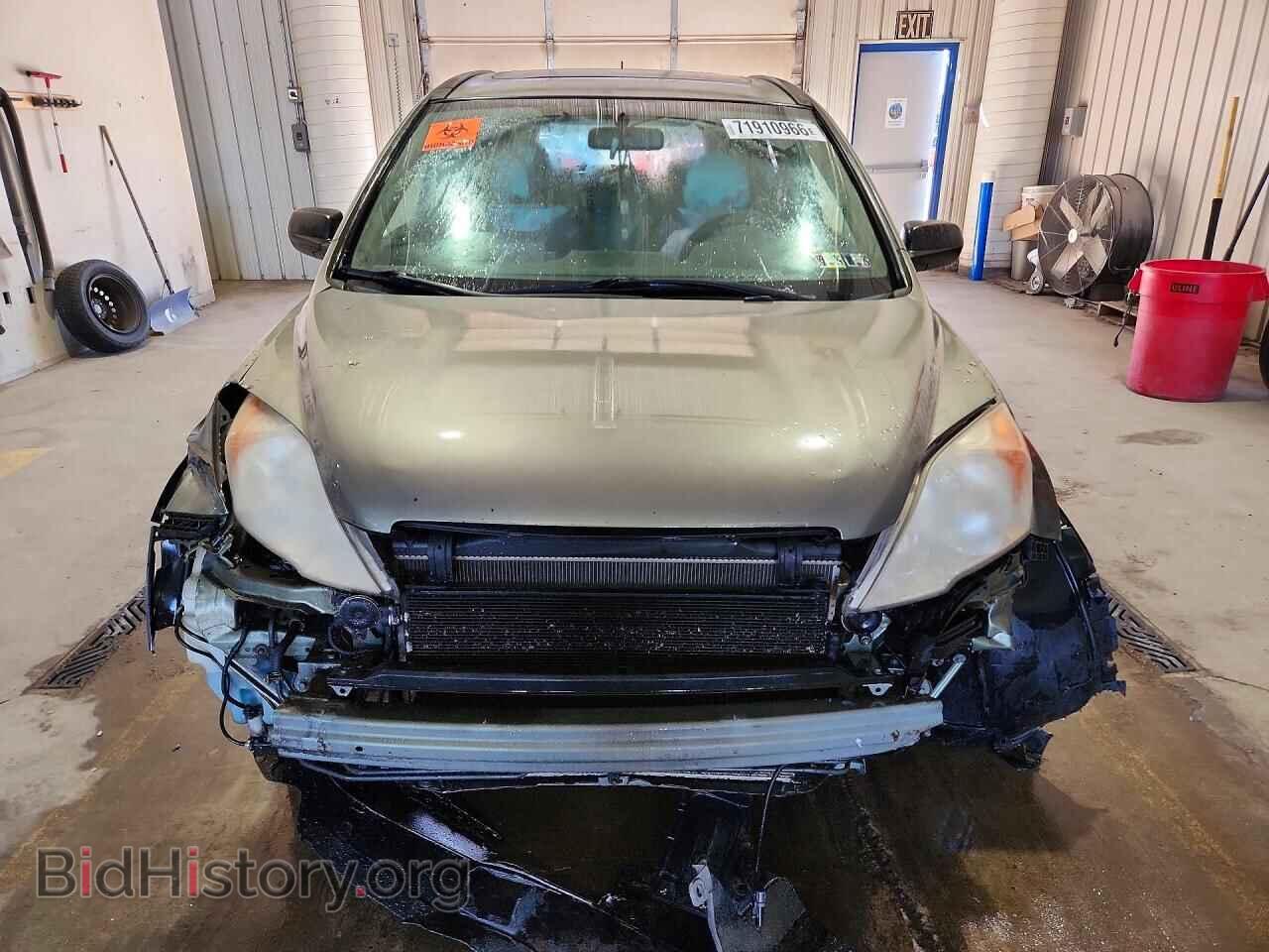 2007 HONDA CRV - VIN: JHLRE48587C089733 - Фото 5