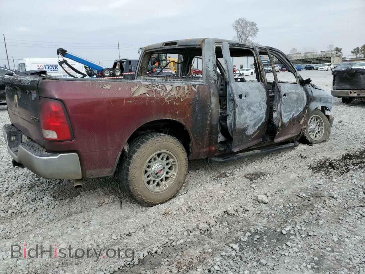2017 RAM 1500 - VIN: 1C6RR7KG0HS778936 - Фото 3