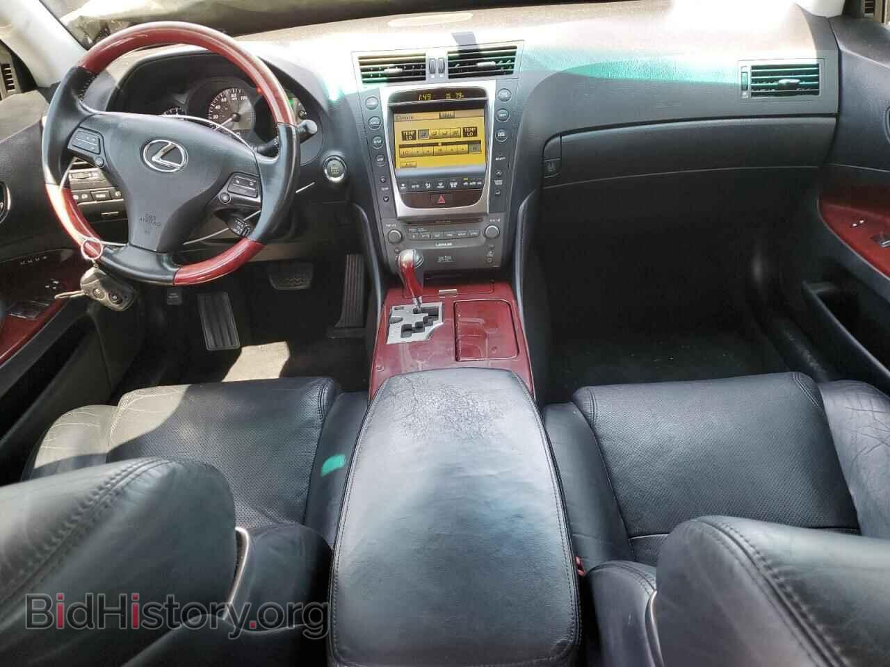 2011 LEXUS GS350 - VIN: JTHBE1KS9B0051500 - Фото 8
