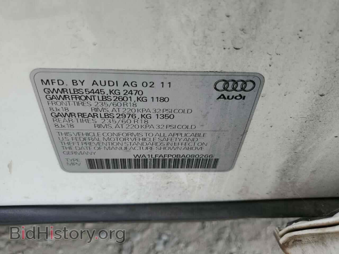 2011 AUDI Q5 - VIN: WA1LFAFP0BA080266 - Фото 12