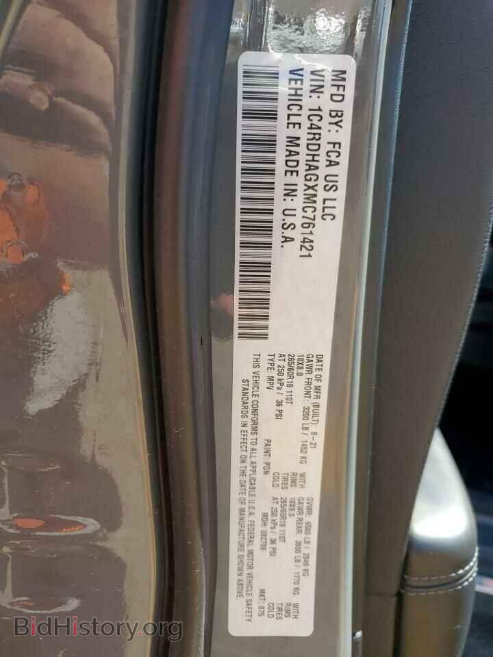 2021 DODGE DURANGO - VIN: 1C4RDHAGXMC761421 - Photo 14