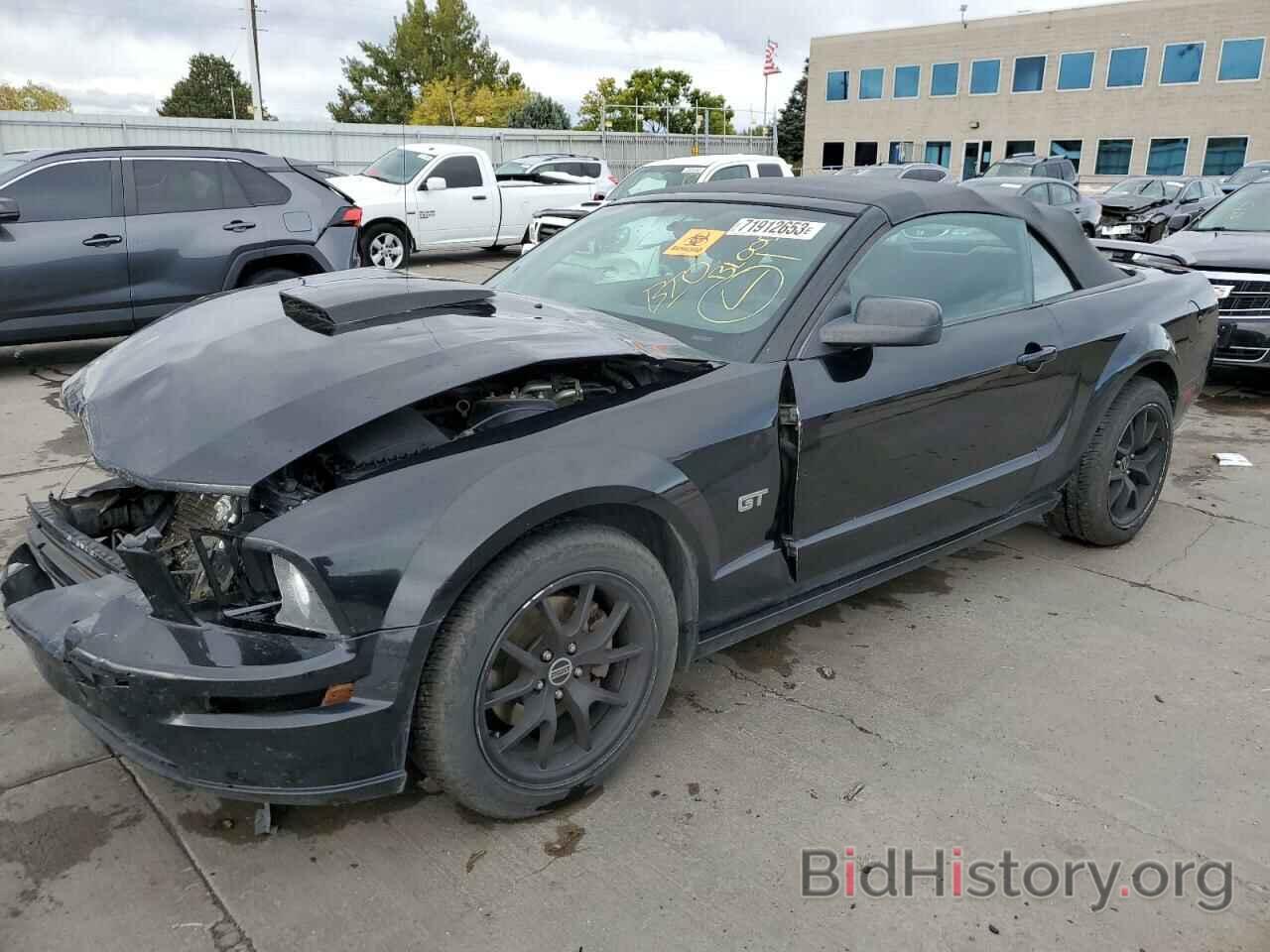 Photo 1ZVFT85H975300953 - FORD MUSTANG 2007
