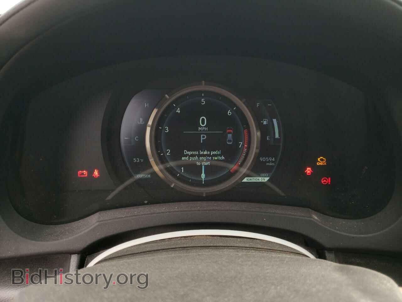 2014 LEXUS IS - VIN: JTHBF1D24E5039577 - Photo 9