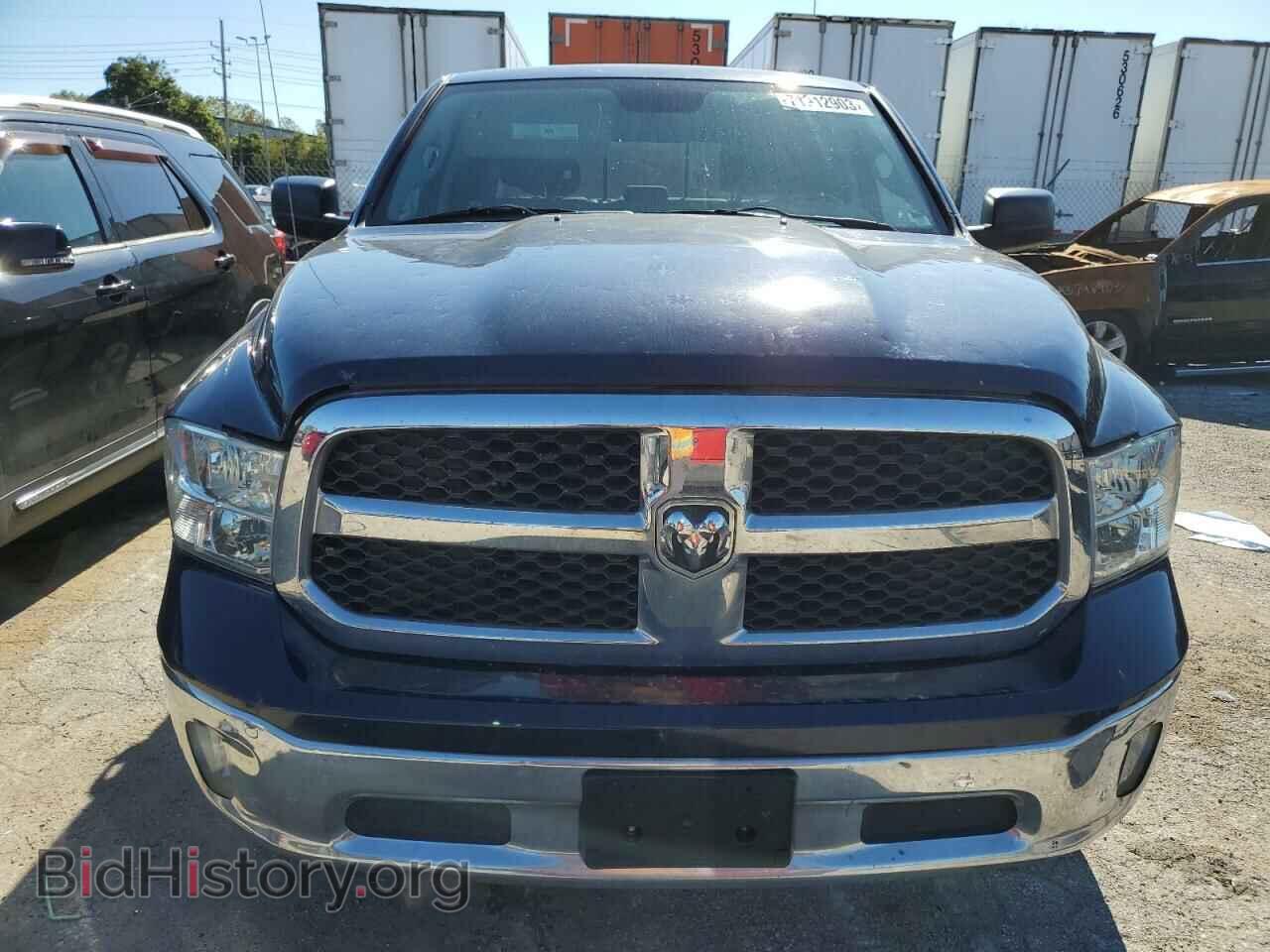 2014 RAM 1500 - VIN: 1C6RR7LT0ES250143 - Photo 5