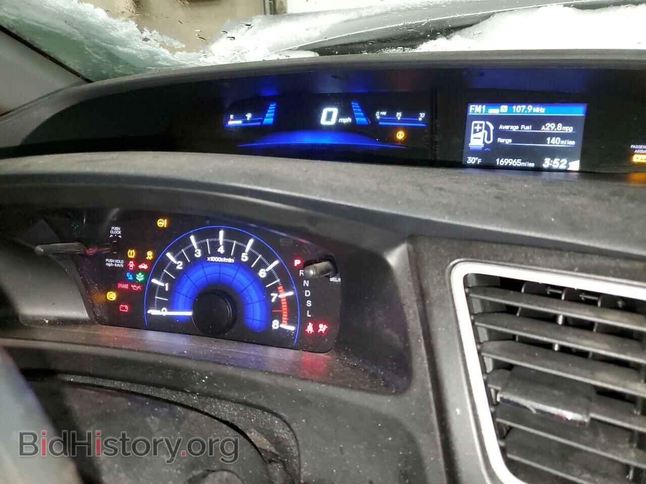2015 HONDA CIVIC - VIN: 19XFB2F52FE106193 - Photo 9