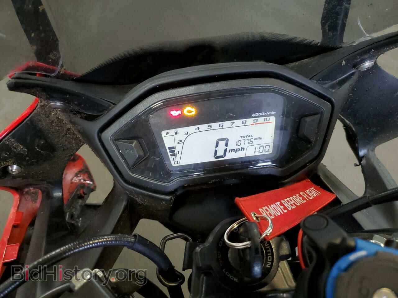 2013 HONDA CBR CYCLE - VIN: MLHPC4417D5000633 - Photo 8