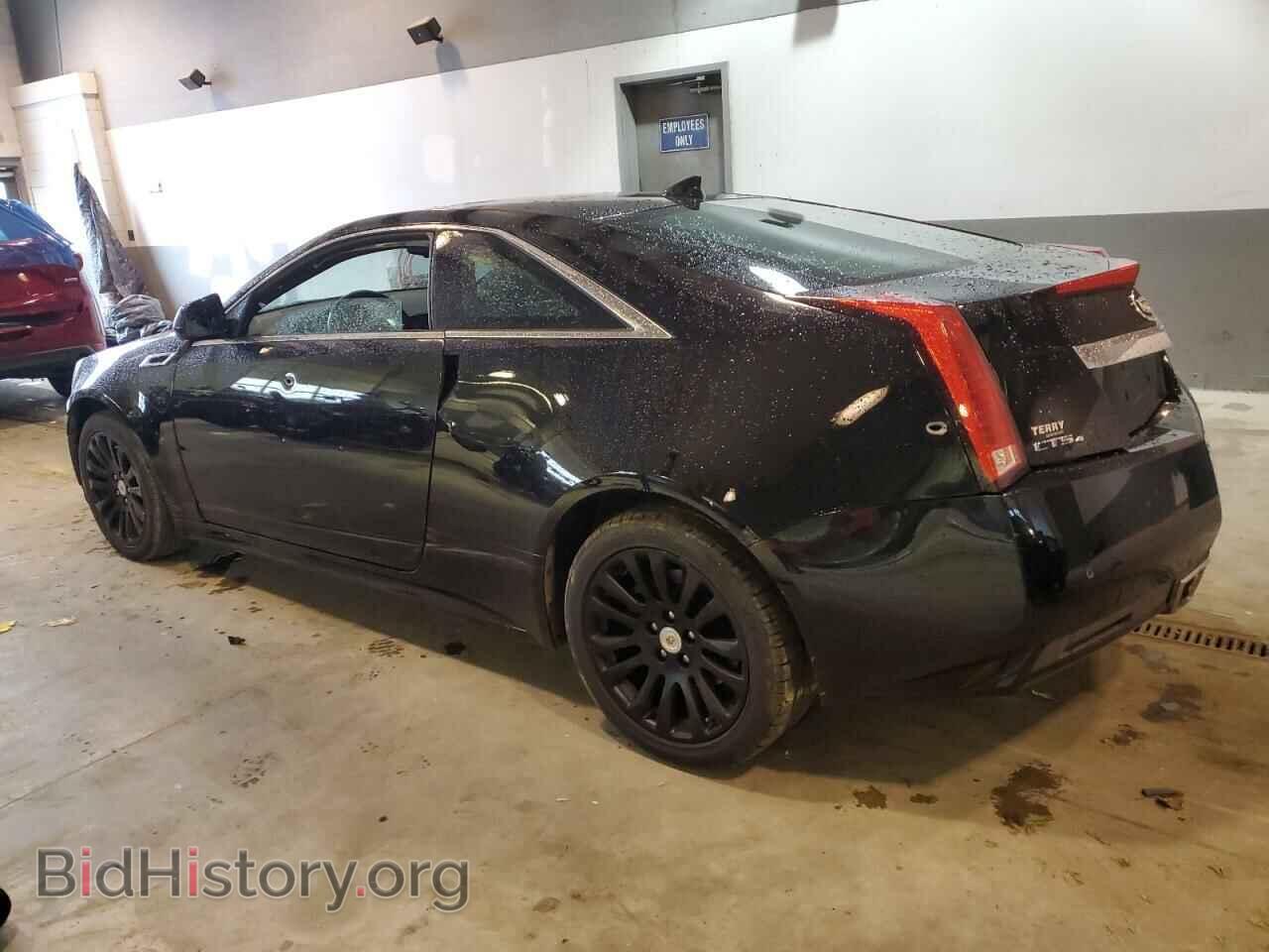 2012 CADILLAC CTS - VIN: 1G6DC1E33C0131285 - Фото 2