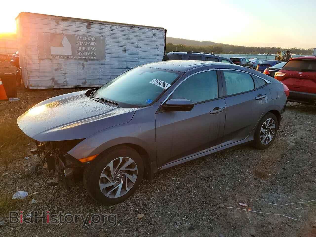 Фотография 2HGFC2F7XGH509537 - HONDA CIVIC 2016