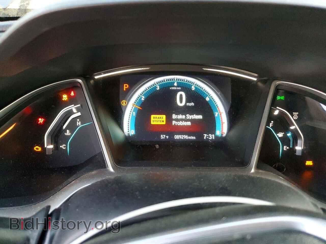 2016 HONDA CIVIC - VIN: 2HGFC2F7XGH509537 - Фото 9