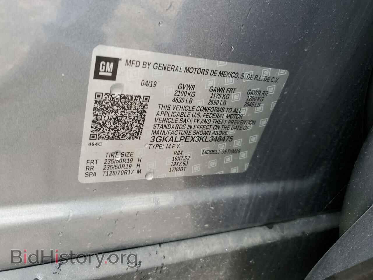 2019 GMC TERRAIN - VIN: 3GKALPEX3KL348475 - Photo 12