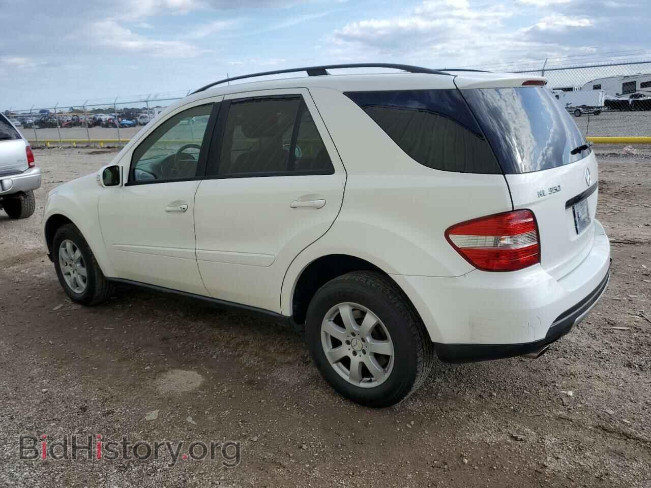 2006 MERCEDES-BENZ M-CLASS - VIN: 4JGBB86E66A109081 - Фото 2
