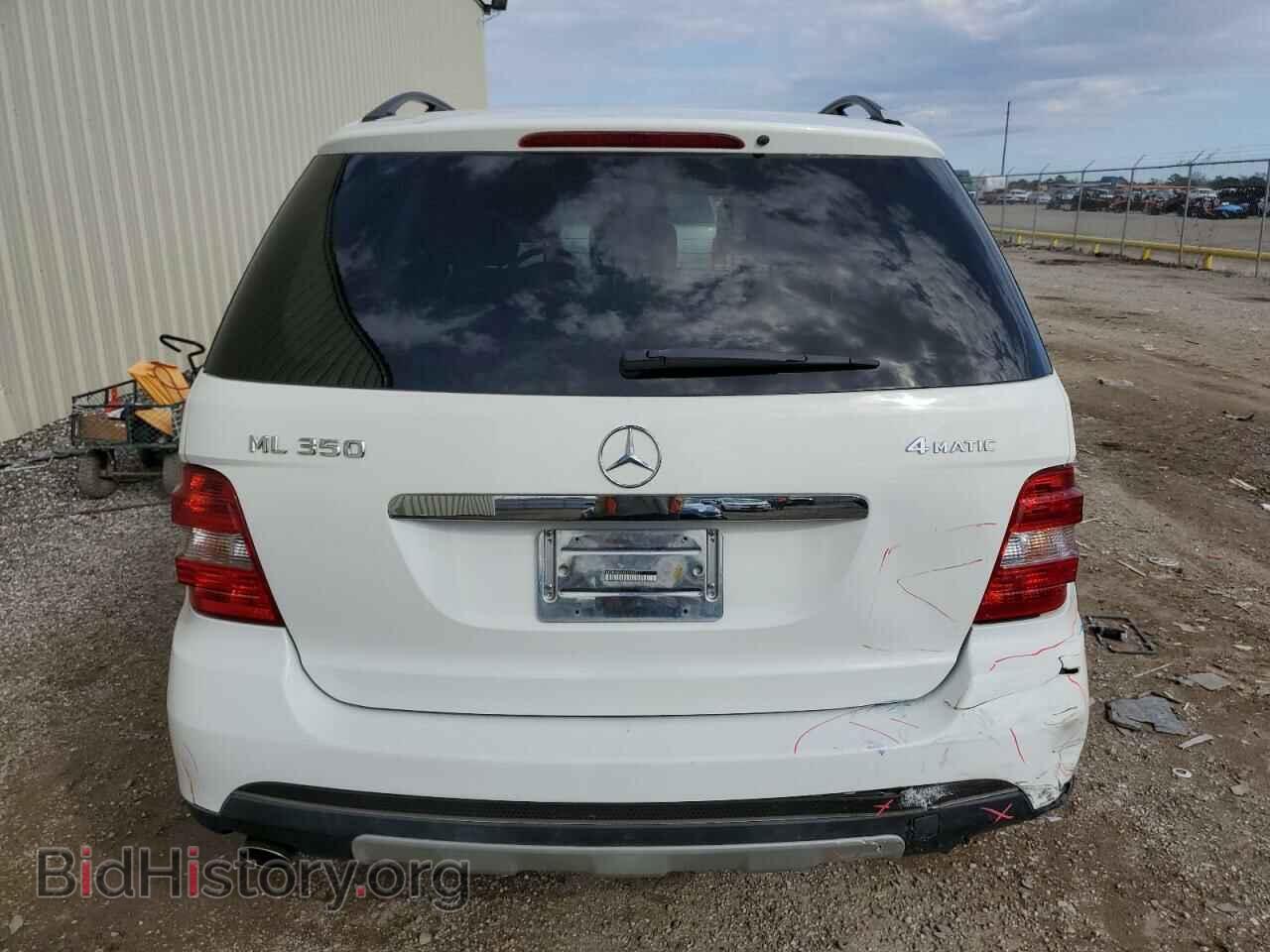 2006 MERCEDES-BENZ M-CLASS - VIN: 4JGBB86E66A109081 - Фото 6