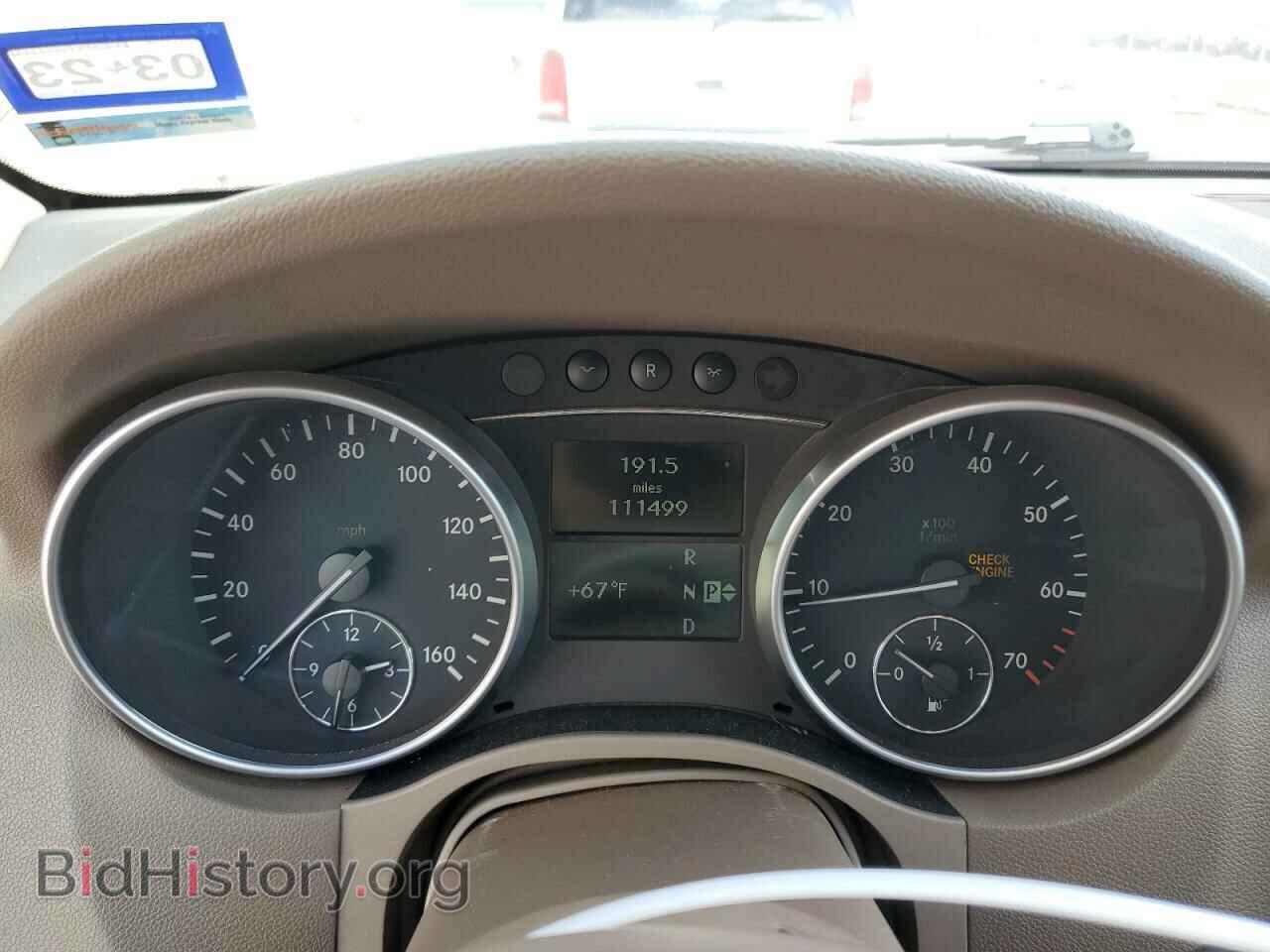 2006 MERCEDES-BENZ M-CLASS - VIN: 4JGBB86E66A109081 - Фото 9