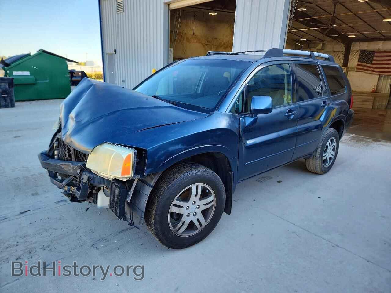 Photo 4A4MN31S75E010564 - MITSUBISHI ENDEAVOR 2005