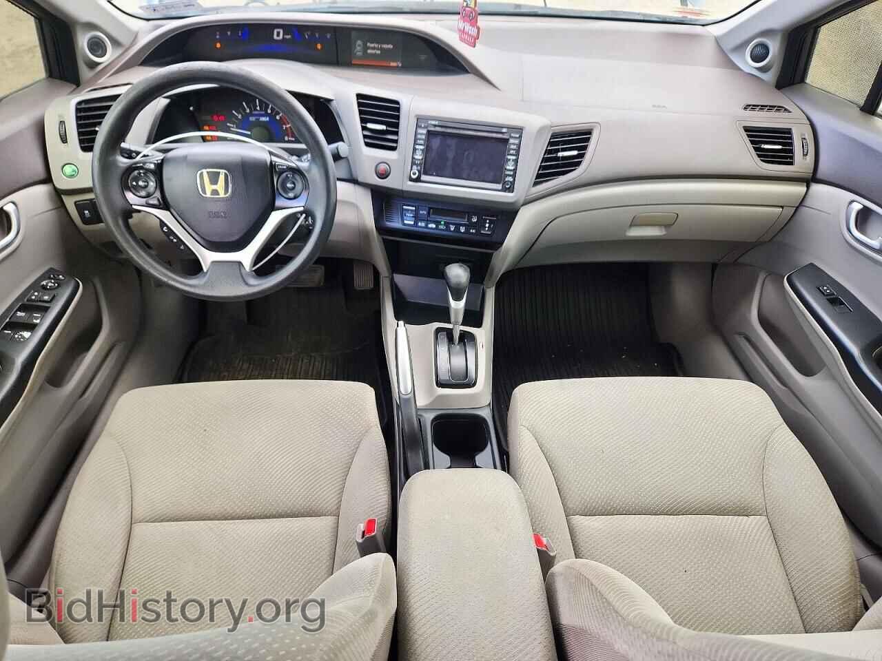 2012 HONDA CIVIC - VIN: JHMFB4F29CS010425 - Photo 8