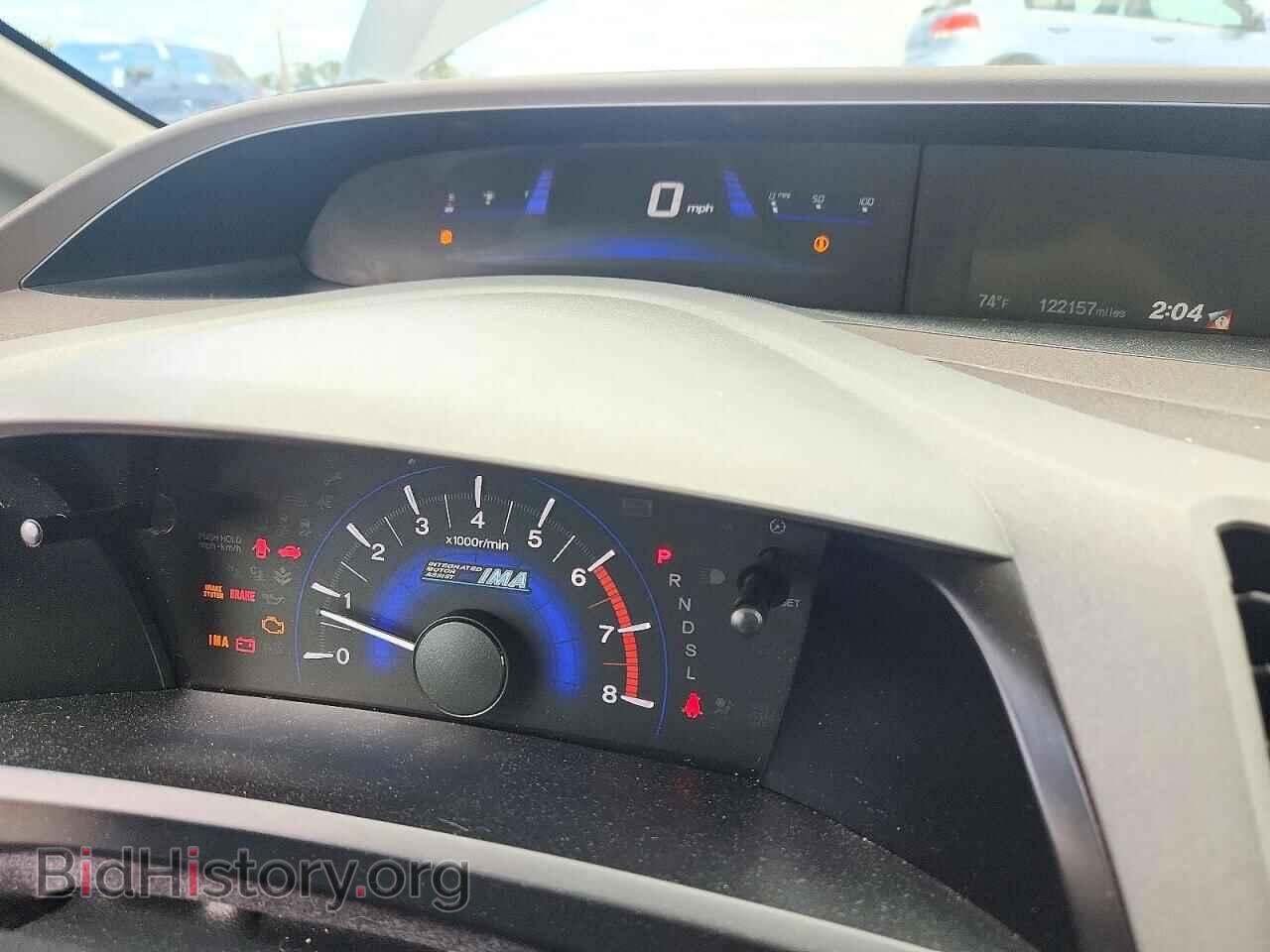 2012 HONDA CIVIC - VIN: JHMFB4F29CS010425 - Photo 9