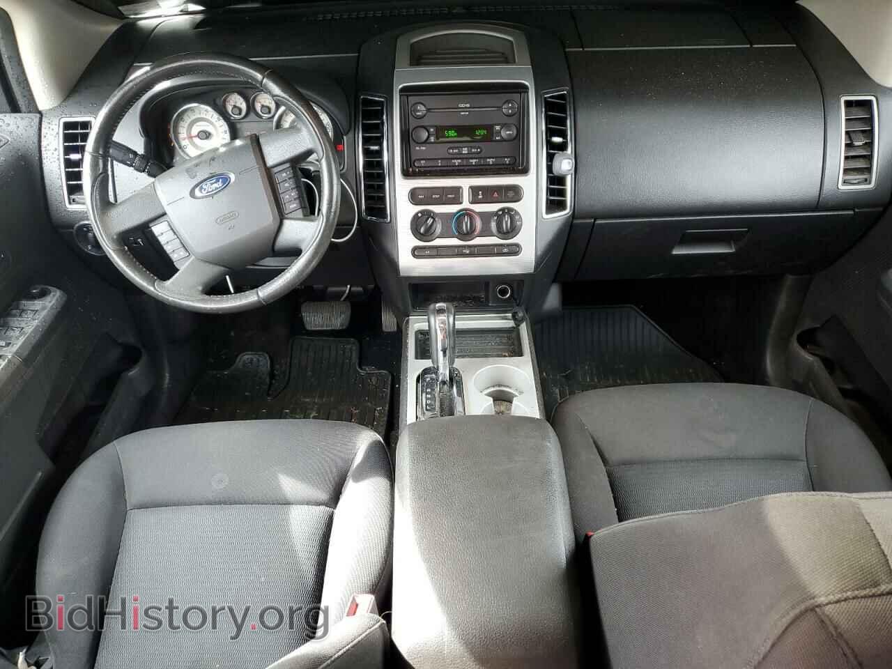2007 FORD EDGE - VIN: 2FMDK48C57BA88730 - Фото 8