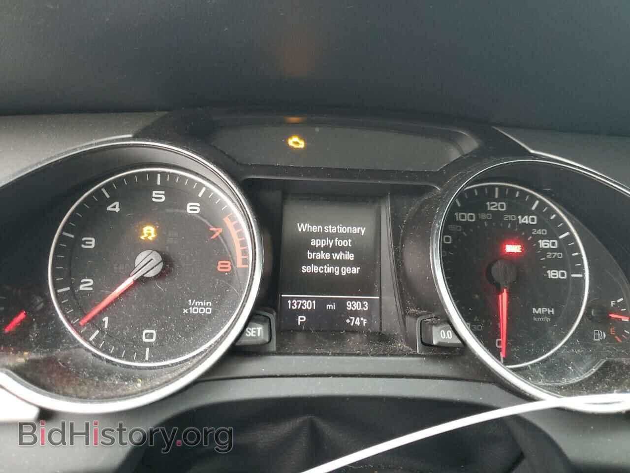 2012 AUDI A5 - VIN: WAULFAFR6CA022510 - Фото 9