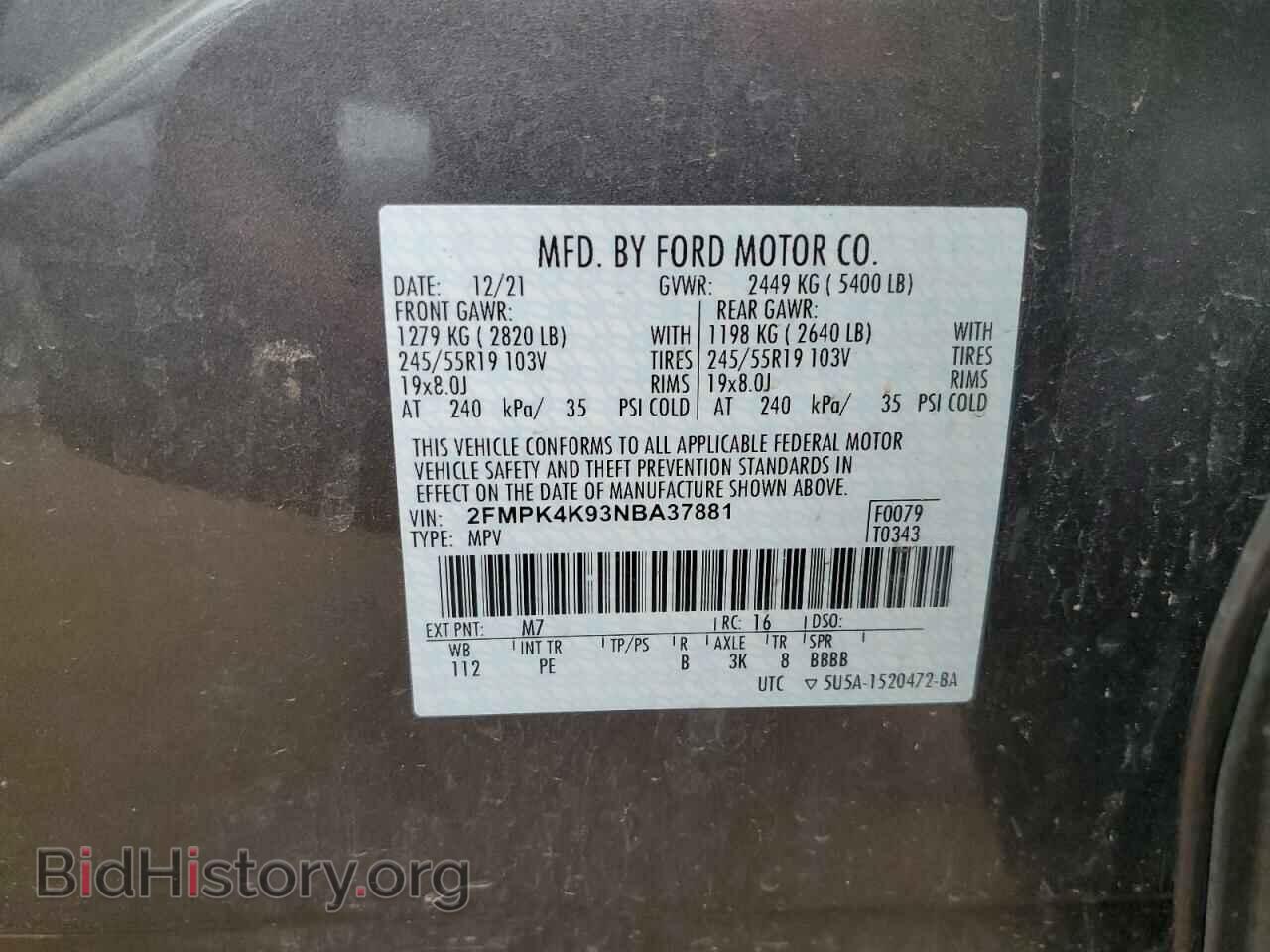 2022 FORD EDGE - VIN: 2FMPK4K93NBA37881 - Фото 13