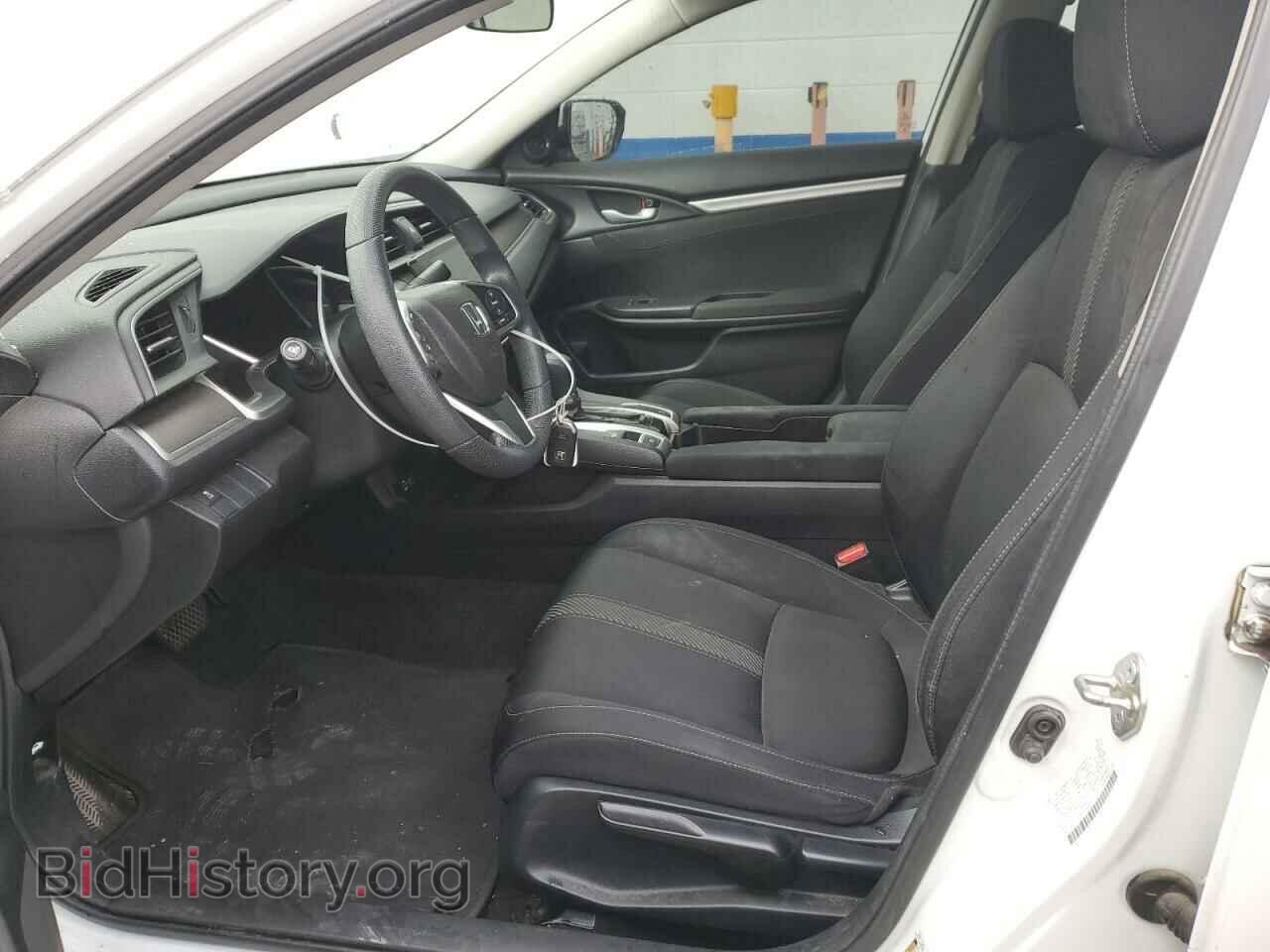 2017 HONDA CIVIC - VIN: 2HGFC1F33HH652922 - Фото 7