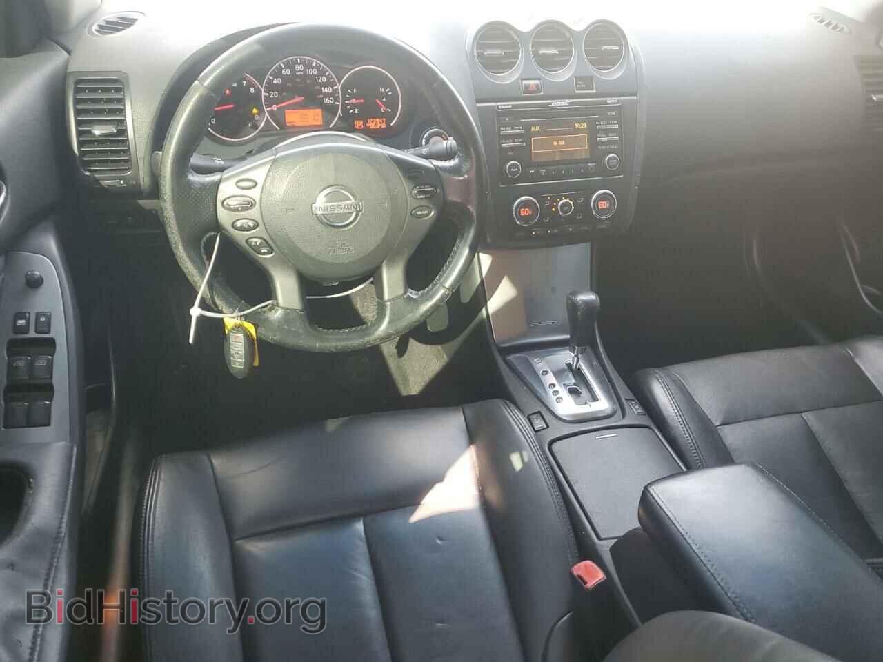 2012 NISSAN ALTIMA - VIN: 1N4AL2AP1CC149674 - Фото 8