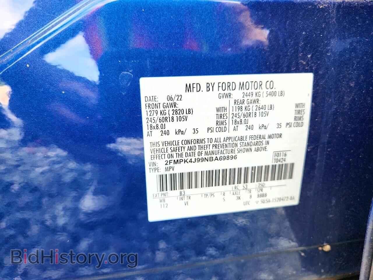 2022 FORD EDGE - VIN: 2FMPK4J99NBA69896 - Photo 13