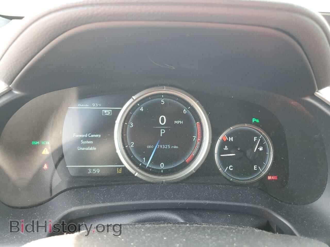 2016 LEXUS RX350 - VIN: 2T2BZMCA0GC044988 - Фото 9